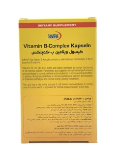 کپسول ویتامین ب کمپلکس یوروویتال 60 عددی