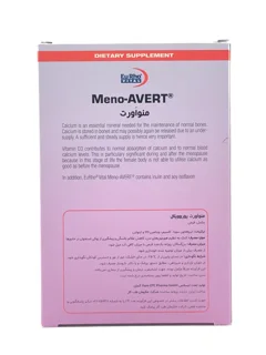 قرص منواورت یوروویتال 60 عددی