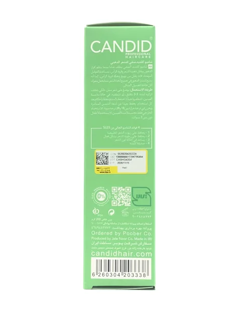 شامپو ویتامینه مناسب موهای چرب کاندید