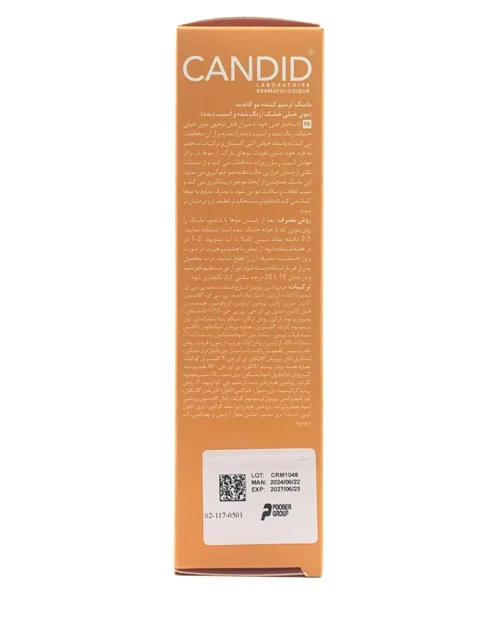 ماسک ترمیم کننده مناسب موی رنگ شده و آسیب دیده کاندید
