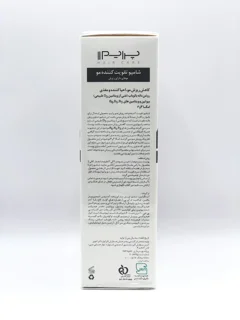 سرم پس از کاشت مو پرایم TS