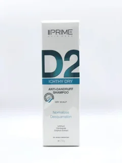 شامپو ضد شوره  پرایم D2
