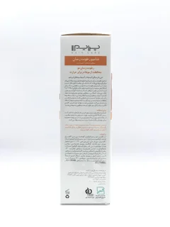 شامپو رطوبت رسان پرایم +R
