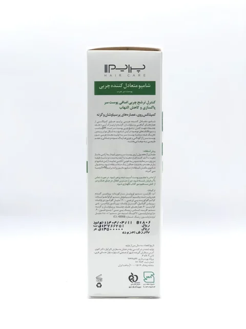 شامپو متعادل کننده چربی پرایم +S