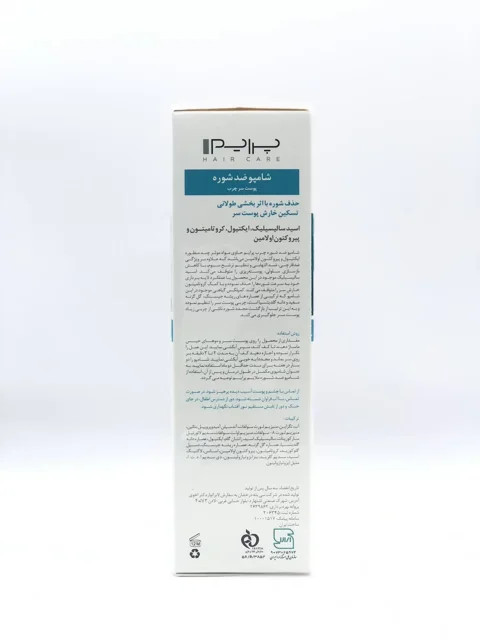 شامپو ضد شوره پرایم D3
