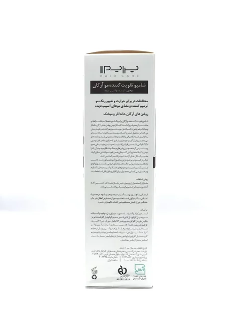 سرم ضد شوره ملایم پرایم مدل D1