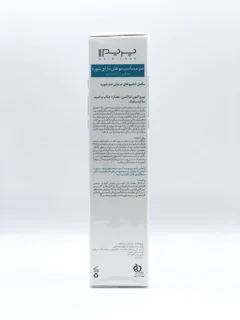 سرم ضد شوره پرایم DS