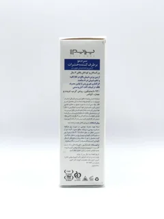سرم مو برطرف کننده حشرات پرایم LS