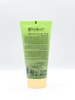 ژل پاک کننده اسکراب پرایم