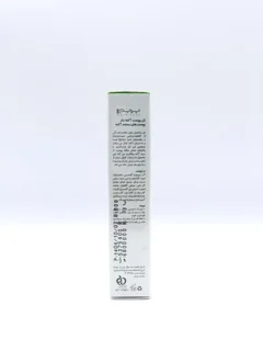 ژل ضد جوش پرایم