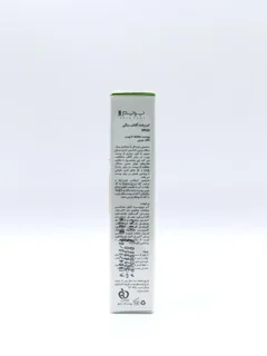 کرم ضد آفتاب رنگی فاقد چربی مناسب پوست های چرب و دارای جوش SPF60 پرایم