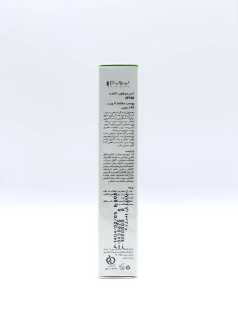 کرم مرطوب کننده آکنس SPF30 مناسب پوست های چرب و مختلط پرایم