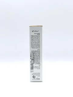 کانسیلر دور چشم SPF25 پرایم
