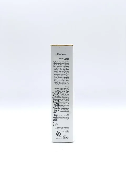 کانسیلر دور چشم SPF25 پرایم