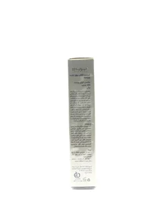 کرم ضد آفتاب جوان کننده SPF50 پرایم