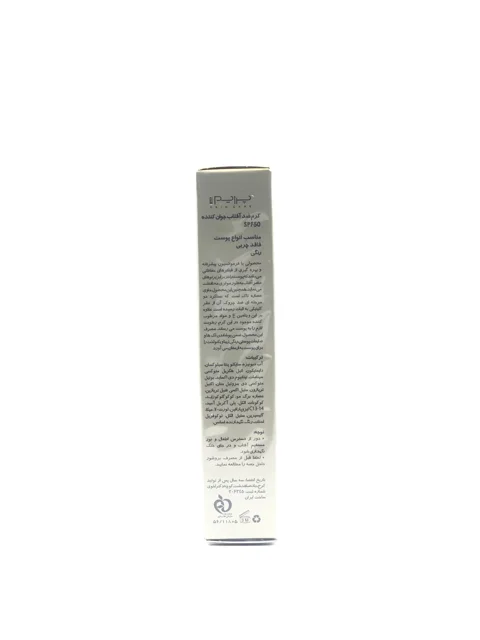 کرم ضد آفتاب جوان کننده SPF50 پرایم