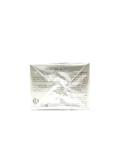 کرم شب مناسب پوست خشک پرایم