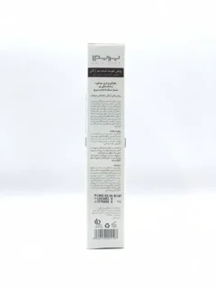 روغن تقویت کننده مو آرگان پرایم