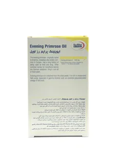 کپسول ایوینینگ پرایم رز اویل یوروویتال 30عددی