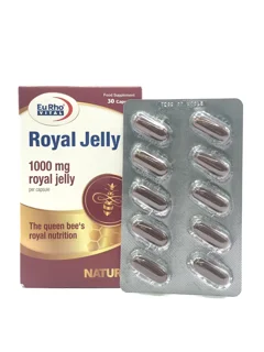 کپسول رویال ژلی یوروویتال 30 عددی