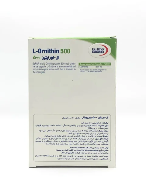قرص ال اورنیتین 500 یوروویتال 60 عددی
