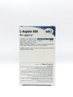 قرص ال آرژنین 500 یوروویتال 60 عددی