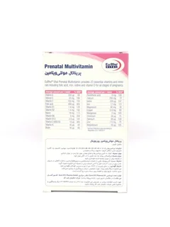 قرص پریناتال مولتی ویتامین یوروویتال 60 عددی