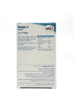 کپسول امگا 3 اوژن یوروویتال 30 عددی