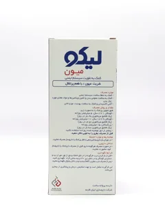 شربت لیکو میون با طعم پرتقال