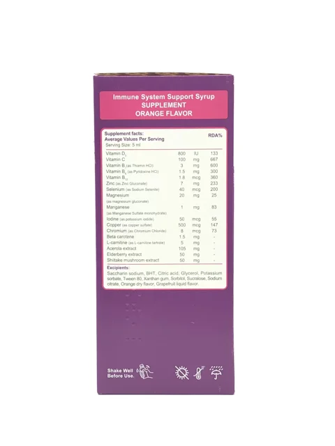 شربت لیکو میون با طعم پرتقال