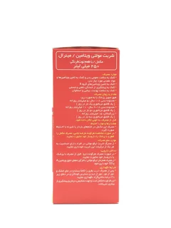 شربت لیکو پیور امگا 3 مکمل با طعم میوه های استوایی