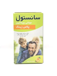 شربت مولتی ویتامین پلاس زینک سانستول