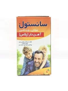 شربت مولتی ویتامین آهن دار پلاس سانستول