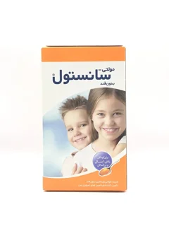 شربت مولتی ویتامین آهن دار پلاس سانستول