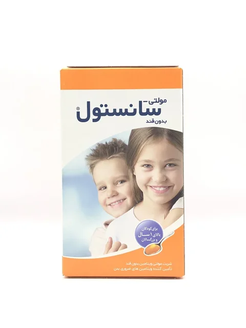 شربت مولتی ویتامین آهن دار پلاس سانستول