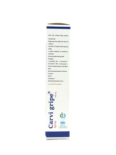 شربت گریپ میکسچر کاروی گریپ