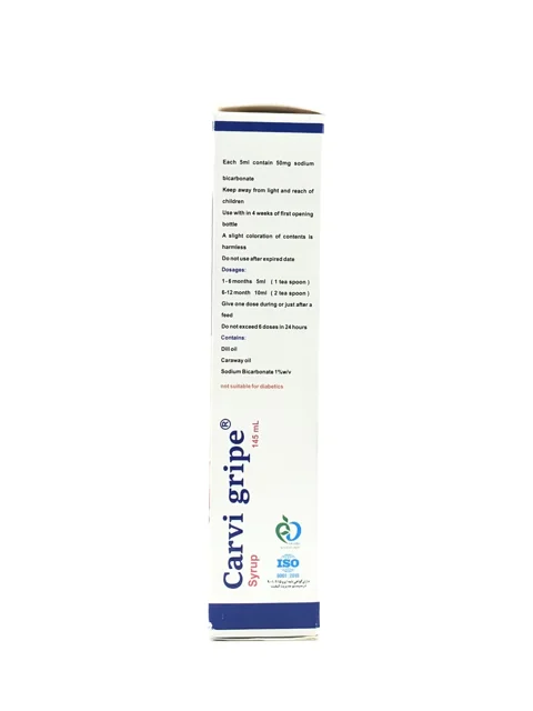 شربت گریپ میکسچر کاروی گریپ