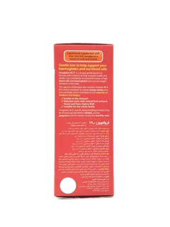 شربت فروگلوبین ب12 ویتابیوتیکس