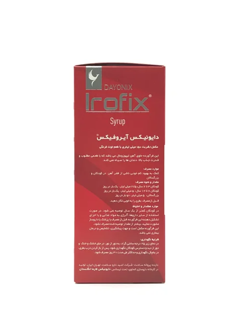 شربت آیروفیکس دایونیکس
