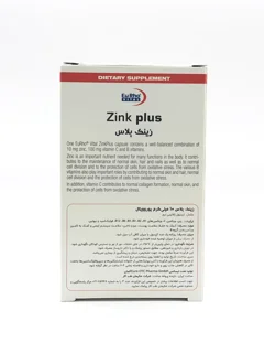 زینک پلاس یوروویتال 10 میلی گرم