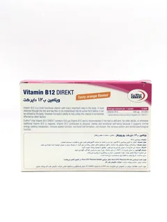 ساشه ویتامین ب12دایرکت یوروویتال 30 عددی