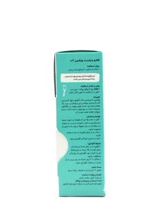 قطره ویتامین آ+د پدیابست با طعم موز