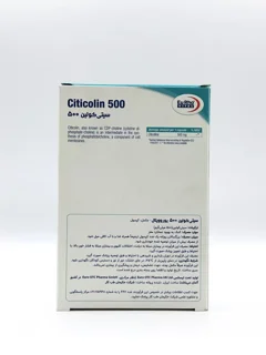 قرص سیتی کولین 500 میلی گرم یوروویتال 30 عدد