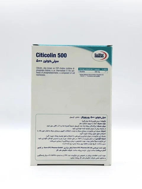قرص سیتی کولین 500 میلی گرم یوروویتال 30 عدد