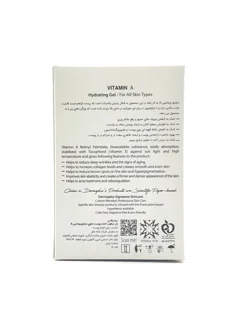 ژل مرطوب کننده پوست ویتامین A درماپلاس