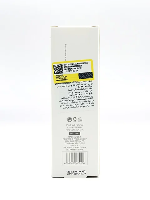 کرم ضد آفتاب فاقد چربی SPF50 ام کیو