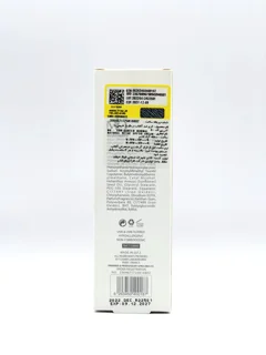 کرم ضد آفتاب پوست نرمال SPF50 ام کیو