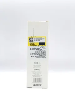 کرم ضد آفتاب و روشن کننده بایوتچ SPF50 ام کیو