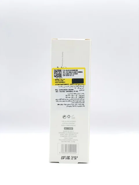 کرم ضد آفتاب و روشن کننده بایوتچ SPF50 ام کیو