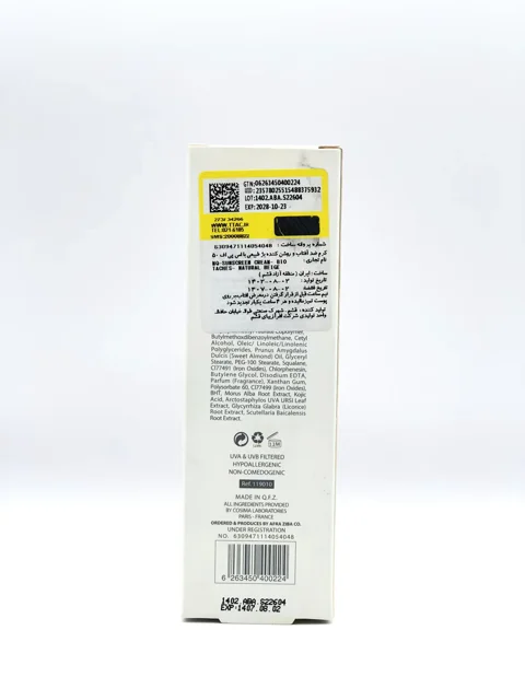 کرم ضد آفتاب و روشن کننده بایوتچ SPF50 ام کیو